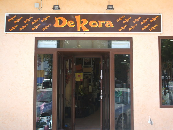DEKORA DEKORA
