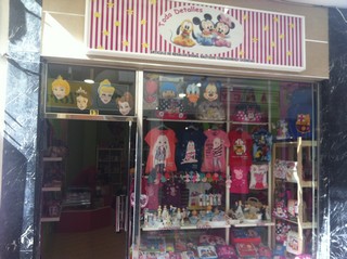 TODO DETALLES TODO DETALLES